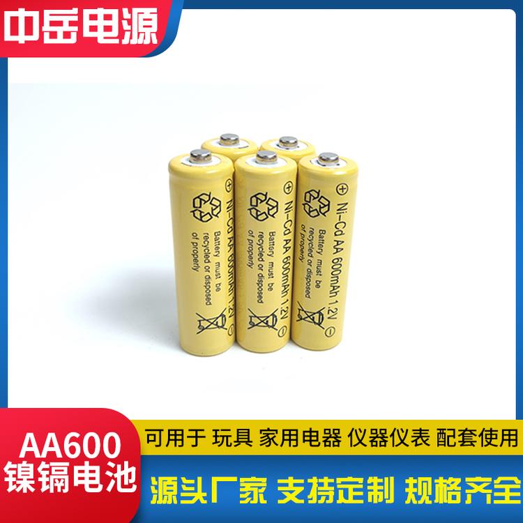 镍镉充电电池 1.2v ni-CD AA600毫安电池 剃须刀电池