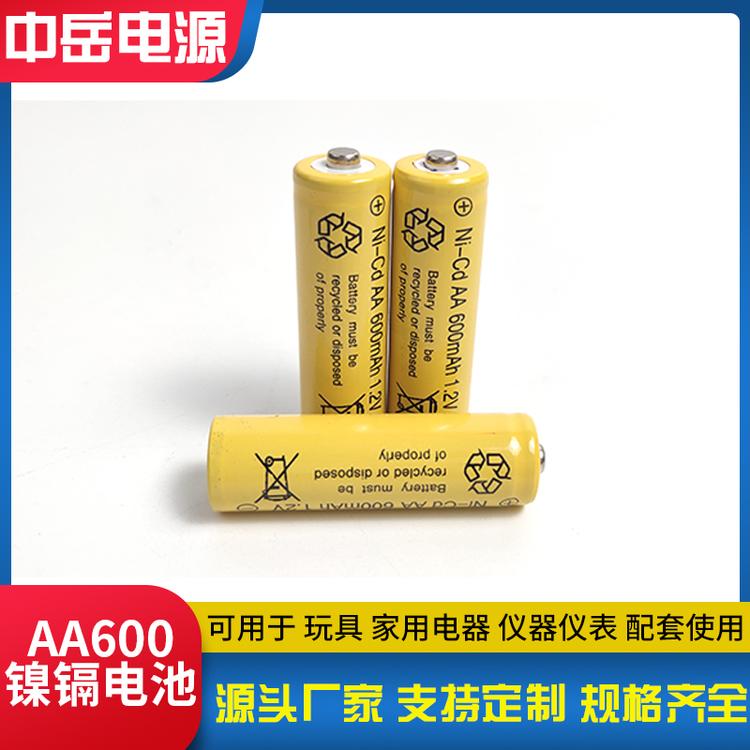 镍镉充电电池 1.2v ni-CD AA600毫安电池 剃须刀电池 扫地机电池