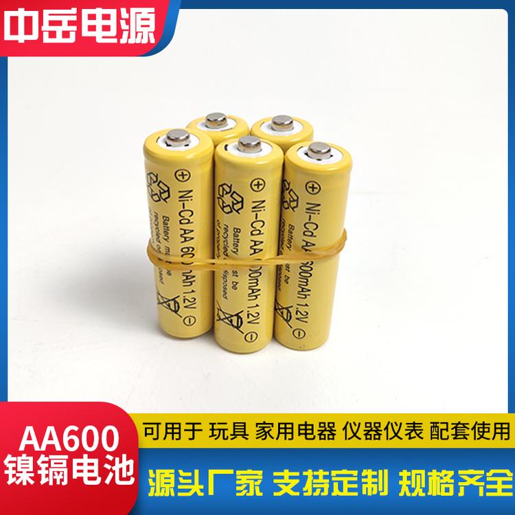 镍镉充电电池 1.2v ni-CD AA600毫安电池 剃须刀电池 扫地机电池 电动工具电池 遥控车电池 电子时钟电池