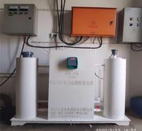 厂家直销全自动缓释消毒器 批发 定制