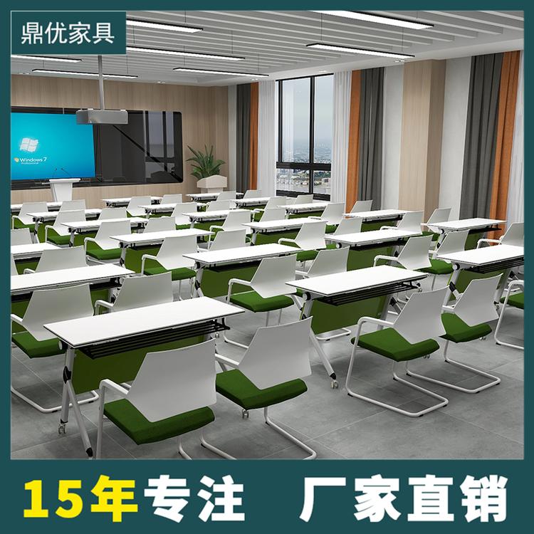 重庆折叠培训桌工厂 鼎优会议培训桌椅学生课桌椅培训机构条桌定制