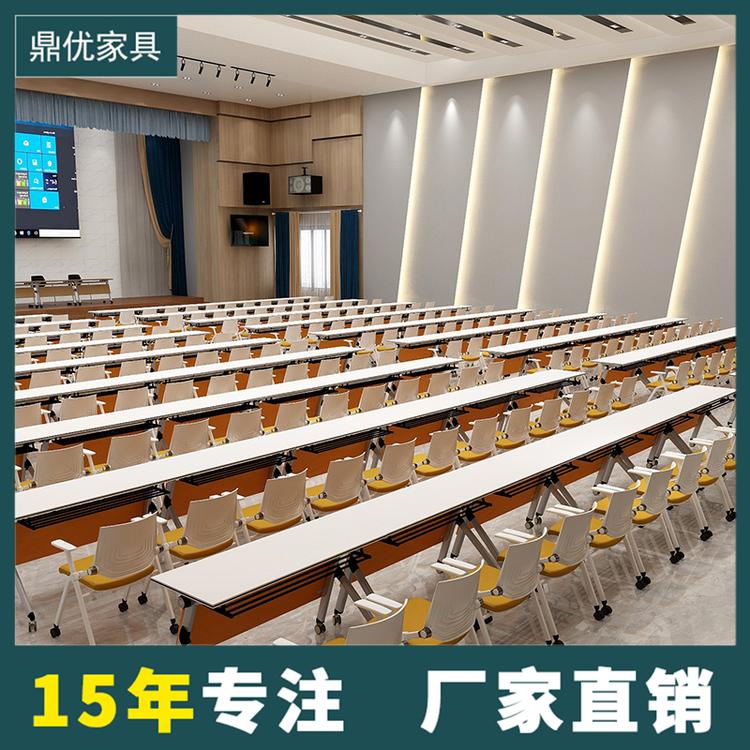 四川折叠培训桌产地货源 鼎优会议培训桌椅学生课桌椅培训机构条桌定制