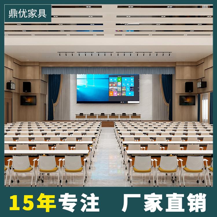 广东折叠培训桌生产制造 鼎优会议培训桌椅学生课桌椅培训长条桌厂