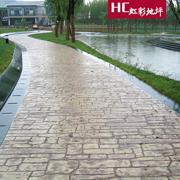 压花地坪艺术 压模地坪技术厂家 压花地坪厂家直销