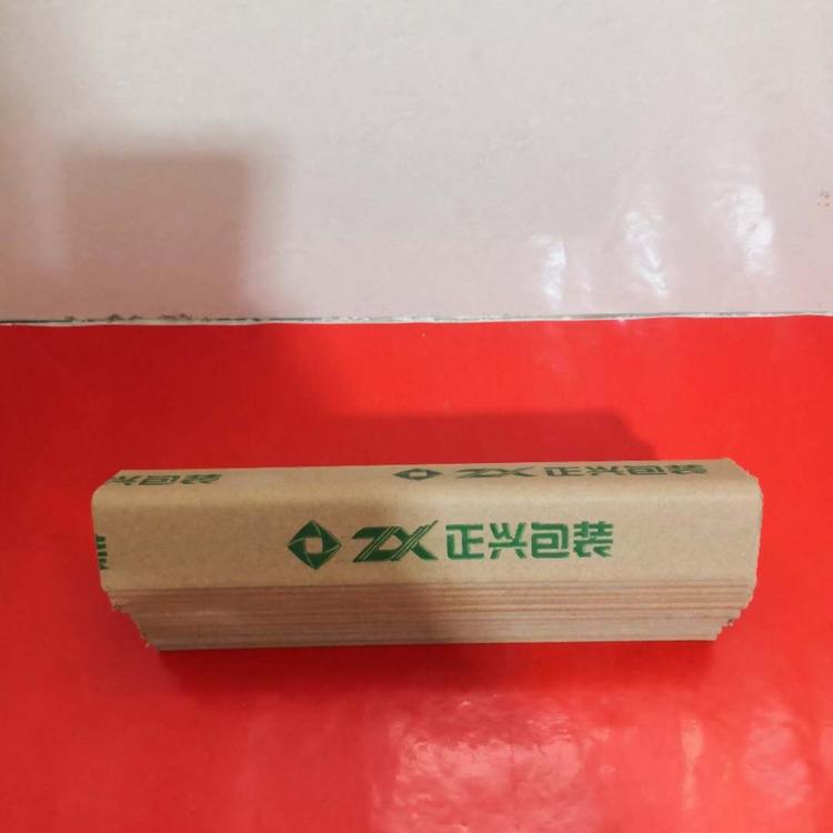 河北正兴护角 折弯纸护角 纸包角 弧形纸护角 打包纸护角U型纸护角 通过ISO9001认证