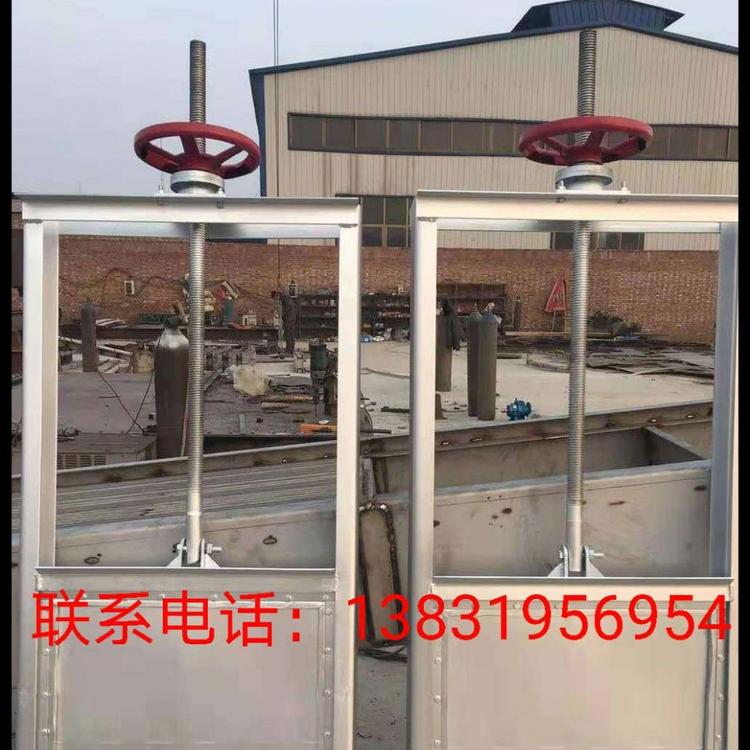 厂家直销 钢制插板闸门钢制螺旋闸门 钢制渠道闸门  平板闸门