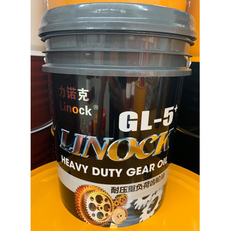 德国力诺克润滑油 GL-5 85W-140 合成耐压重负荷齿轮油