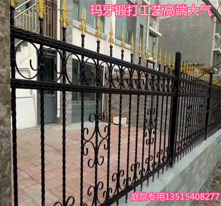 锻打铁艺护栏 锌合金围墙防护栏杆 焊接庭院围栏 铁栅栏定制