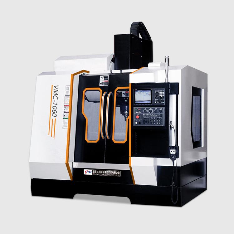 数控加工中心 友嘉VMC1060立式加工中心小型数控 模具制造数控设备