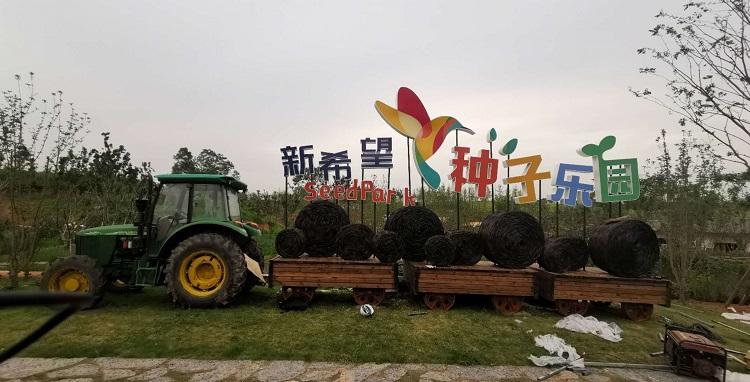 专注广告标识17年     景区导视系统定制多少钱
