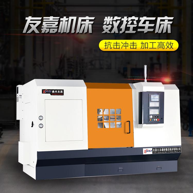 出售SK520斜床身全自动车床 精密线轨数控车床 小型数控车床