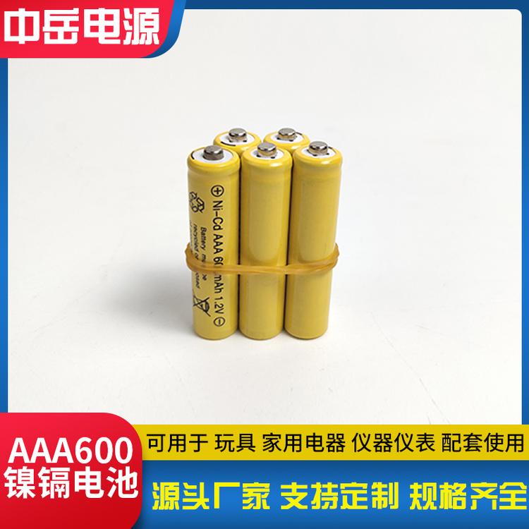 镍镉充电电池 1.2v ni-CD AAA600毫安电池 游戏手柄电池 电子时钟电池 应急灯电池 草坪灯电池 剃须刀电池