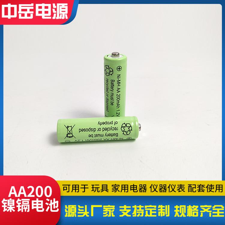 镍氢充电电池 1.2v ni-MN AA200毫安电池 遥控车电池 遥控车电池 草坪灯电池