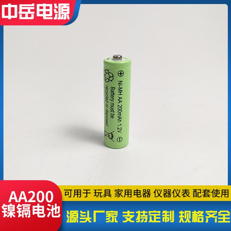 镍氢充电电池 1.2v ni-MN AA200毫安电池 遥控车电池 遥控车电池 草坪灯电池 机器人电池