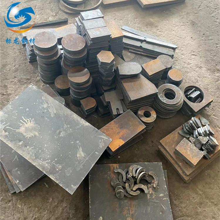 高建钢切割Q345GJC Q345GJD 超厚钢板等离子火焰切割下料现货供应