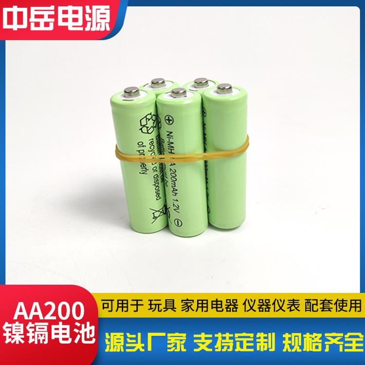镍氢充电电池 1.2v ni-MN AA200毫安电池 遥控车电池 遥控车电池 草坪灯电池 机器人电池 游戏手柄电池