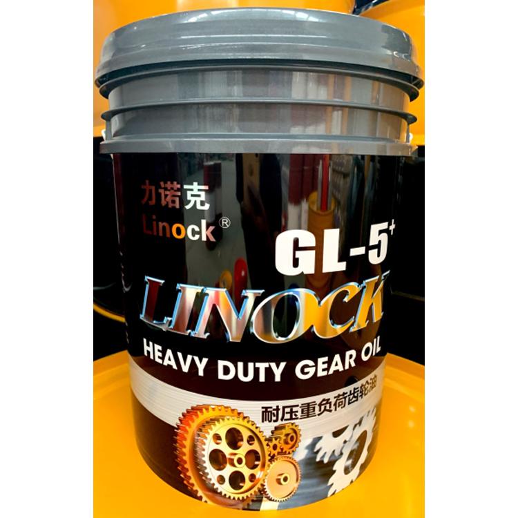 德国力诺克机油 GL-5 85W-90 18L 耐压重负荷齿轮油