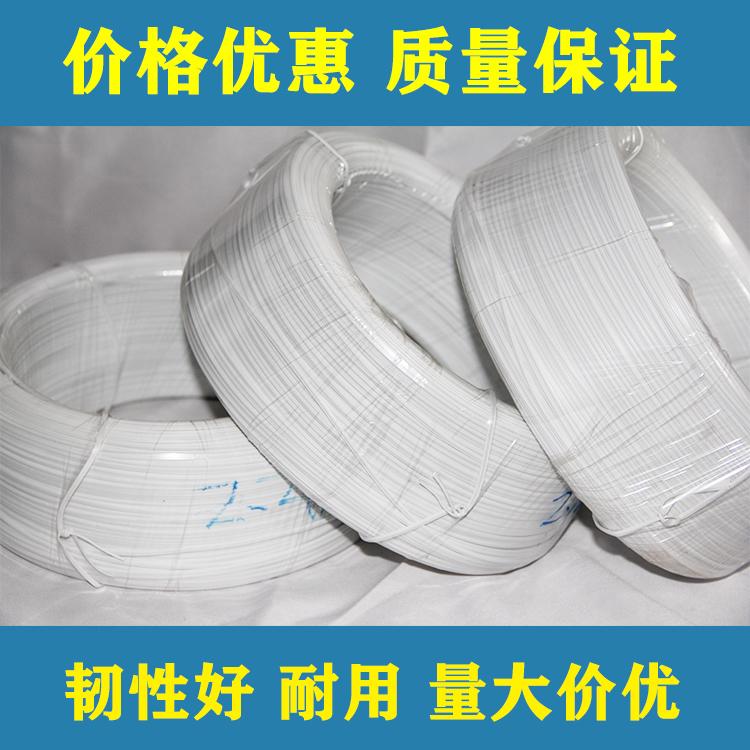 粤莱美口罩鼻梁定型条单芯镀锌铁丝扎线包胶扎带双芯鼻条鼻梁条直销