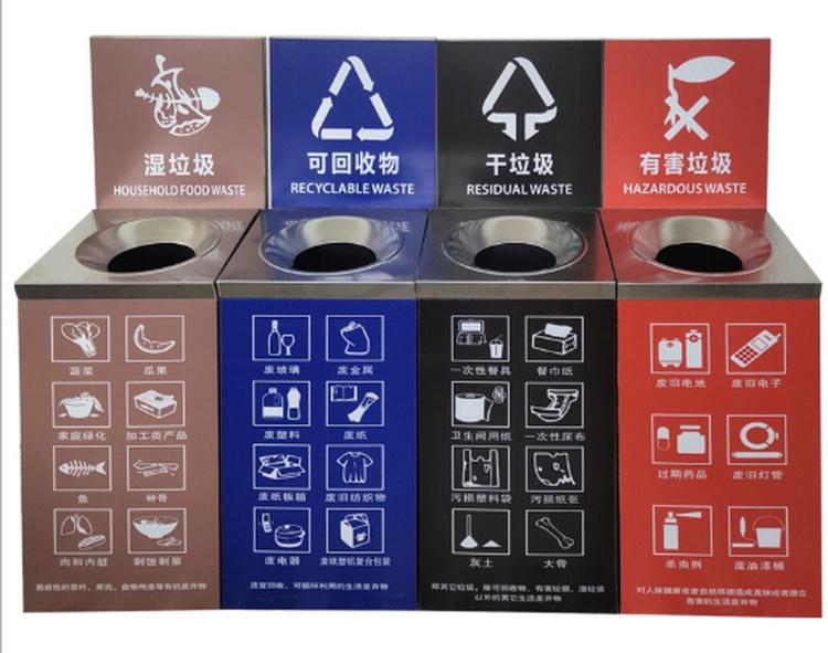 垃圾桶厂家直销 四分类垃圾桶价格 户外分类垃圾桶定制 街道小区垃圾桶 利来