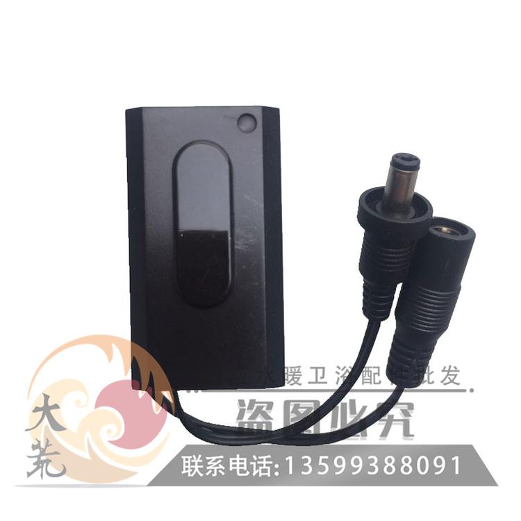 可适配乐家Roca小便池尿斗感应器配件批发感应窗探头电眼DC插6V