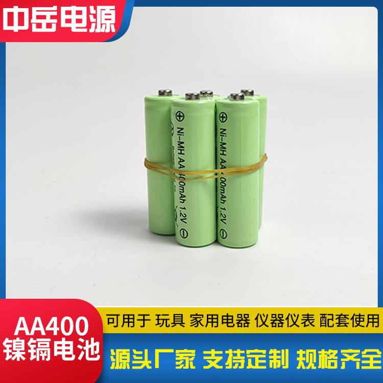 镍氢充电电池 1.2v ni-MN AA400毫安电池 理发器电池 太阳能灯具电池 遥控玩具电池 草坪灯电池 麦克风电池