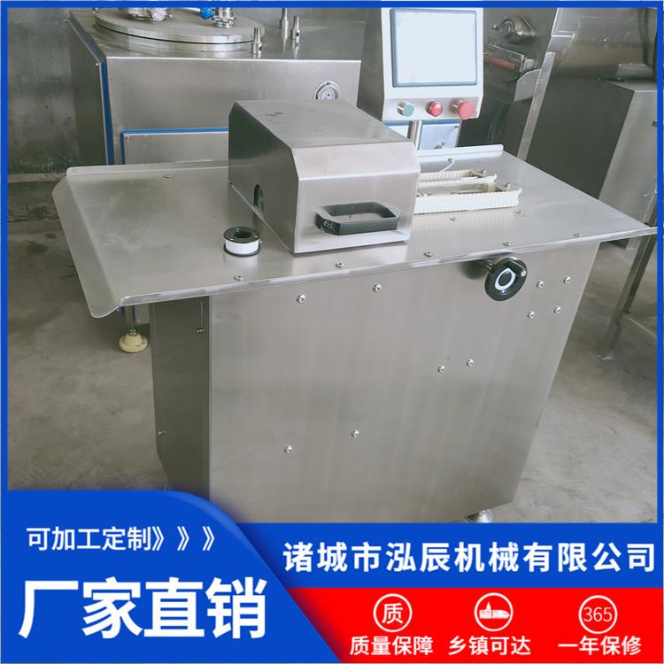 泓辰全自动单路扎线机 电动香肠捆扎机 红肠扎线分段机 全国包邮