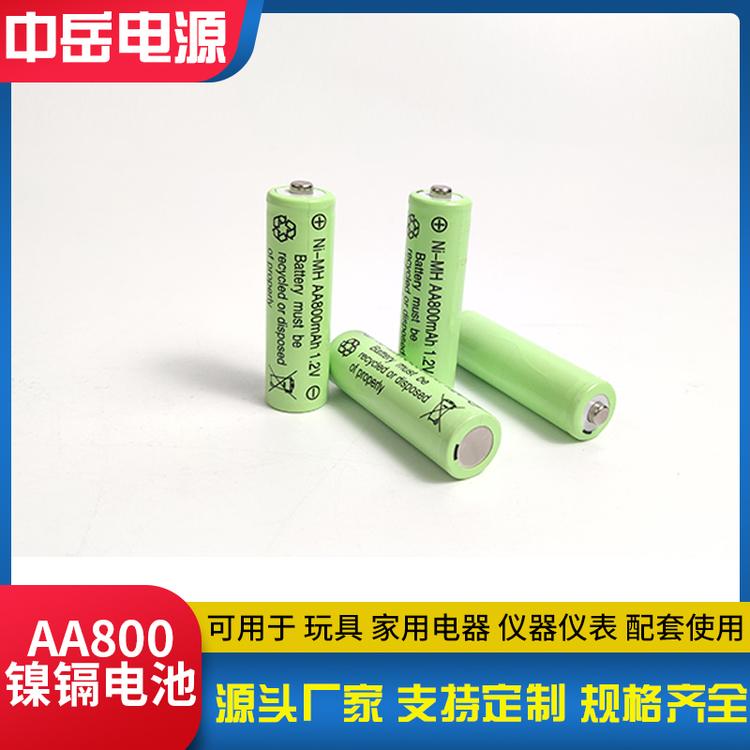 镍氢充电电池 1.2v ni-MN AA800毫安电池 电蚊拍电池 剃须刀电池