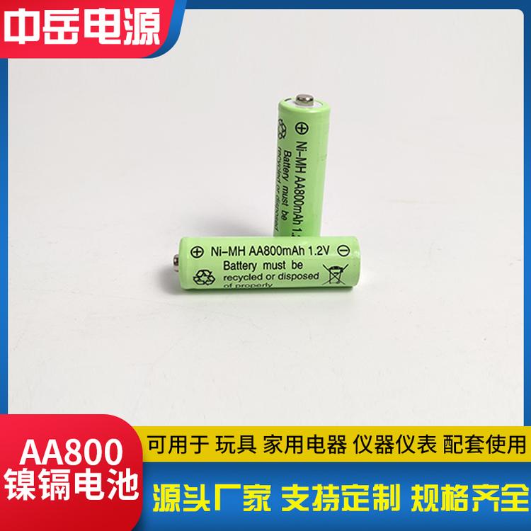 镍氢充电电池 1.2v ni-MN AA800毫安电池 电蚊拍电池 剃须刀电池 遥控车电池