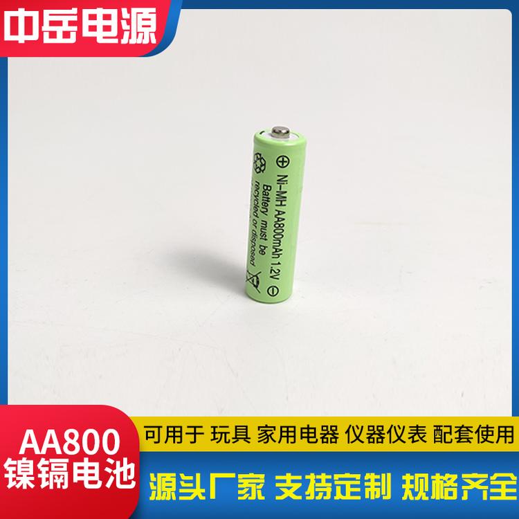 镍氢充电电池 1.2v ni-MN AA800毫安电池 电蚊拍电池 剃须刀电池 遥控车电池 草坪灯电池