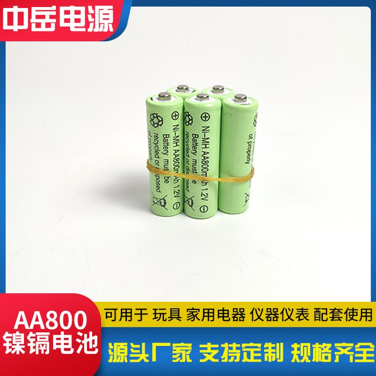 镍氢充电电池 1.2v ni-MN AA800毫安电池 电蚊拍电池 剃须刀电池 遥控车电池 草坪灯电池 无线鼠标电池