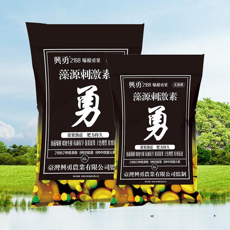 邯郸蔬菜生根肥料生物有机肥藻源刺激素批发厂家