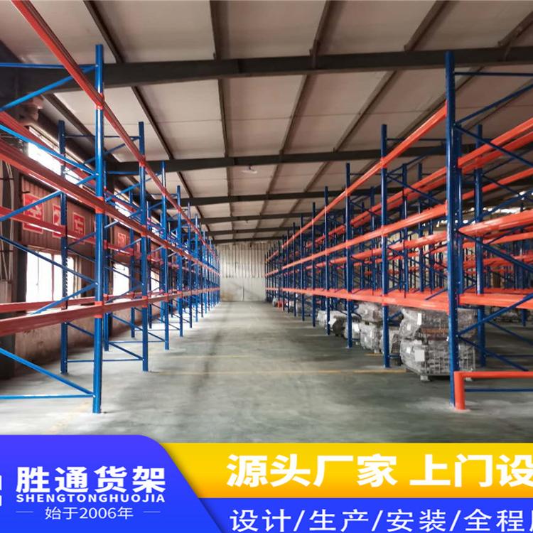 胜通货架厂 批发中型仓储置物架重庆货架 重力式货架仓库展示架 库房储物架