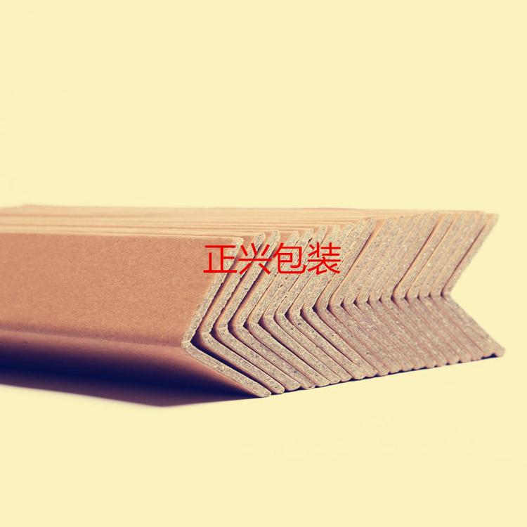 广东正兴纸包角直销 开口纸护角厂家 弧形纸护角批发价格 打包纸护角U型纸护角厂家