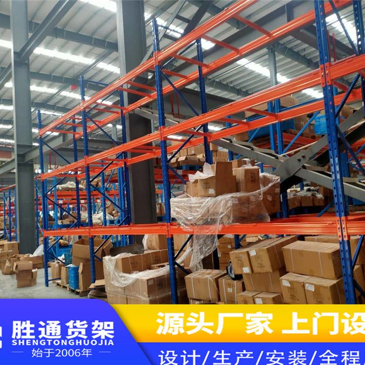 仓储货架定制胜通货架 阁楼货架报价仓储货架 展示架 多功能铁架 中型仓库货架 储物架