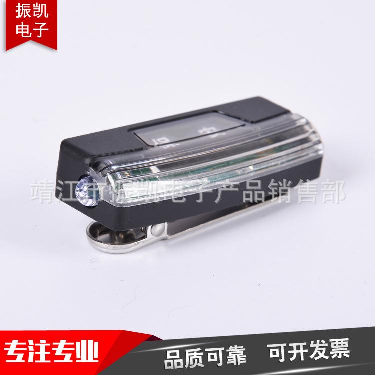 厂家现货批发充电式LED肩灯 红蓝闪肩灯 交通信号灯骑行安全 物业环卫警示灯