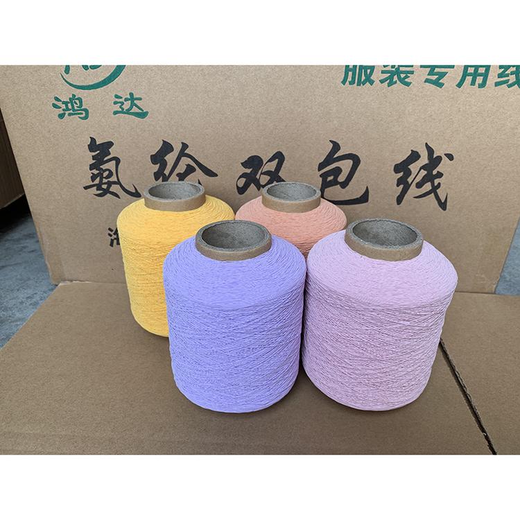 批发橡筋服装辅料松紧线 包根牛筋线