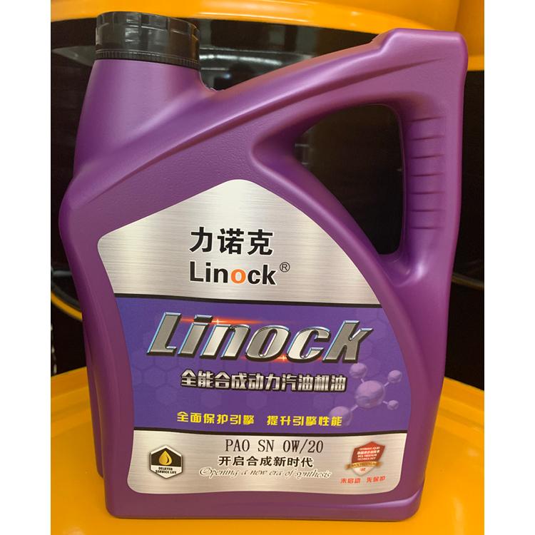 德国力诺克润滑油招商 力诺克PAO SN 0W/20 全能合成动力汽油机油