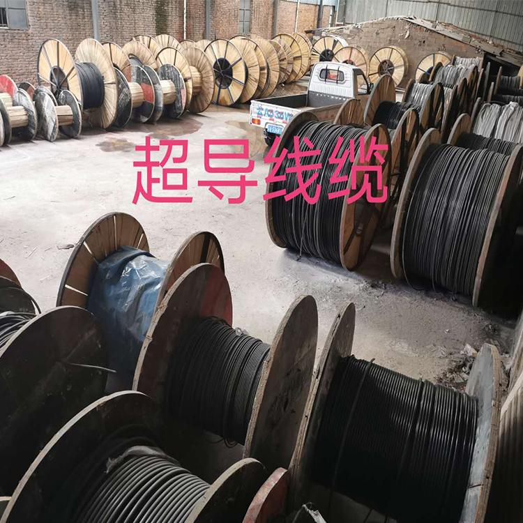 铝芯电缆YJLVYJLV22 3芯铝线25 35 50 70 95平方铠装地埋线