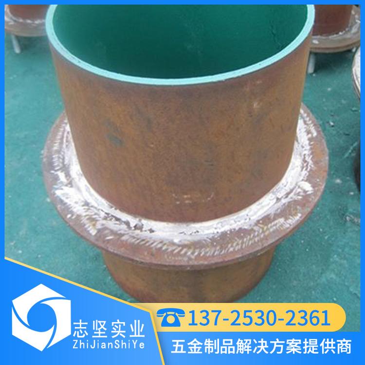 防水套管定制 B型刚性防水管生产厂家 广州志坚实业