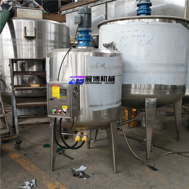 可定制搅拌桶不锈钢蒸汽电加热搅拌缸混合配料罐液体搅拌罐