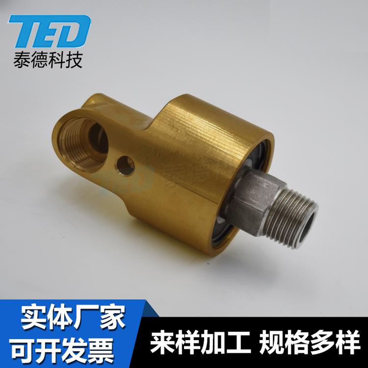 低压旋转接头水冷螺旋输送机用旋转接头不锈钢通冷却水旋转接头