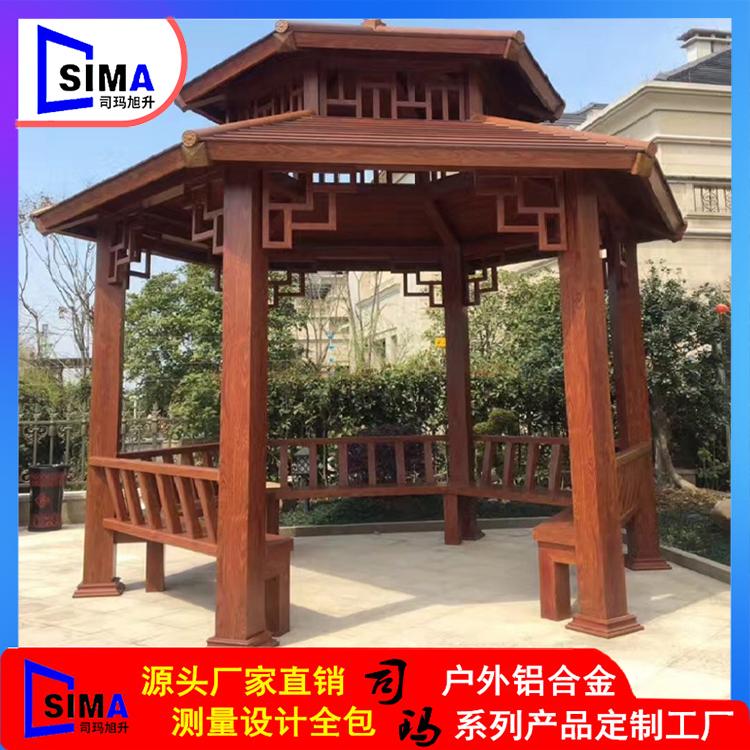 铝合金凉亭晚霞红凉亭双层六角石雕亭子公园广场景观摆件石雕石亭子