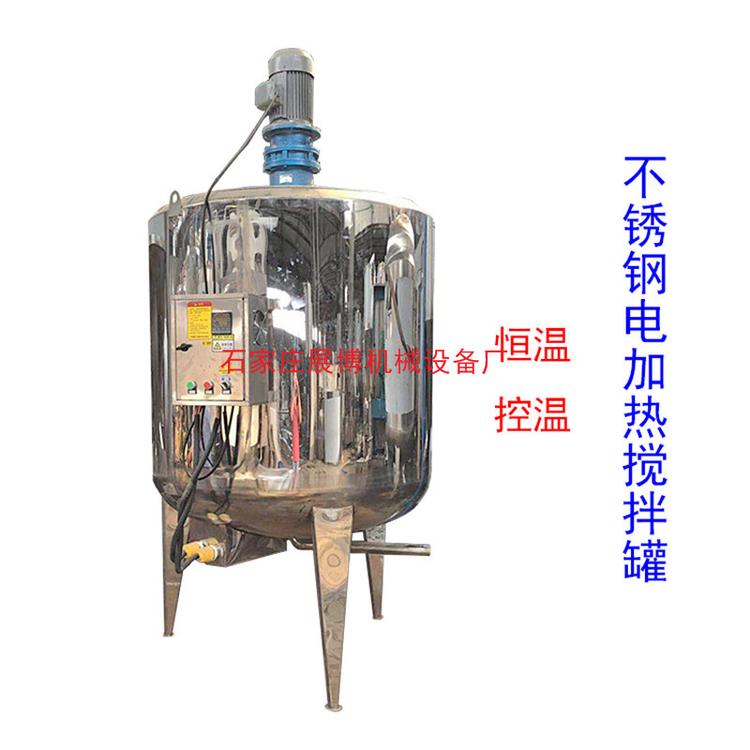 供应电加热不锈钢液体搅拌罐立式真空反应罐耐酸碱胶水熬胶罐