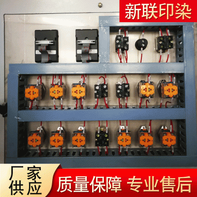 专业供应满天星毛刷辊 尼龙辊 刷毛辊