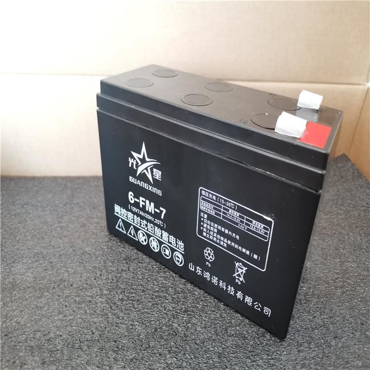 瑞俊蓄电池6-GFM-150 免维护铅酸蓄电池12V150AH UPS 直流屏专用蓄电池