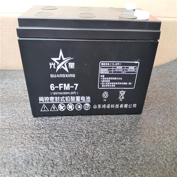 瑞俊蓄电池GFM-200 2V200AH蓄电池 直流屏专用蓄电池
