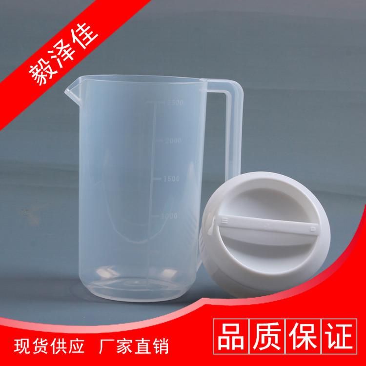 优质无菌奶杯 毅泽佳厂家供应