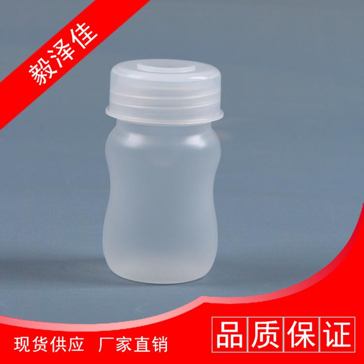 一次性地菌奶瓶 厂家定制 质量保障