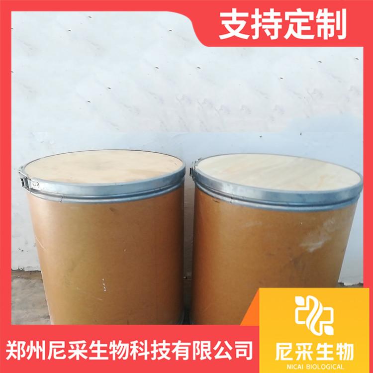 驻马店 辣椒叶面肥 水稻叶面肥 柑橘叶面肥 肥料增效剂