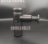 厂家直销迷你筋膜枪  肌肉放松器 小巧轻松携带